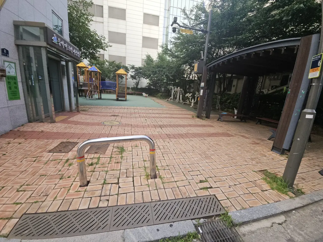 블록 교체 시공 전